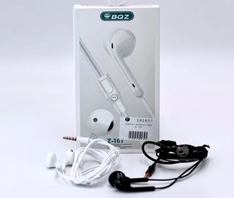 Auriculares Alámbricos