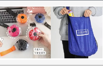 BOLSA REUTIZABLE DE PLASTICO